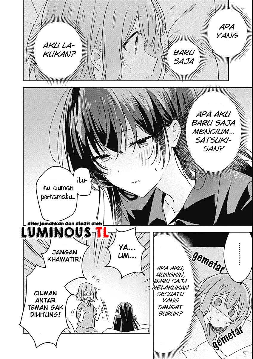 Watashi Ga Koibito Ni Nareru Wake Naijan, Muri Muri! (Muri Janakatta!?) Chapter 26