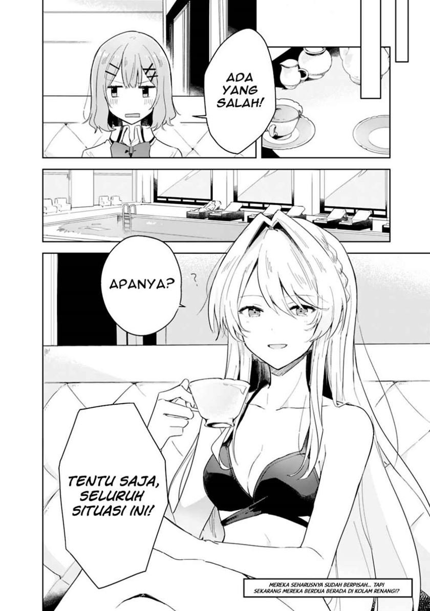 Watashi Ga Koibito Ni Nareru Wake Naijan, Muri Muri! (Muri Janakatta!?) Chapter 3