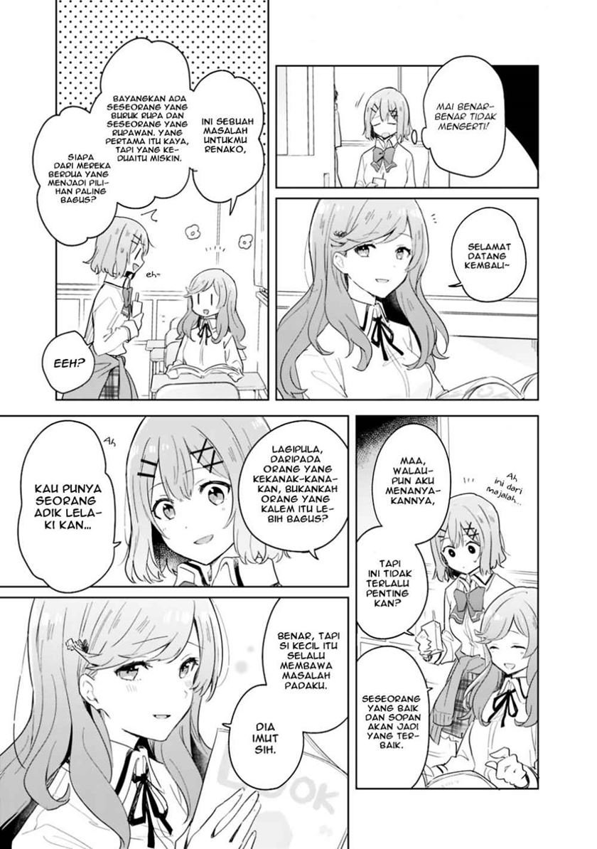 Watashi Ga Koibito Ni Nareru Wake Naijan, Muri Muri! (Muri Janakatta!?) Chapter 3