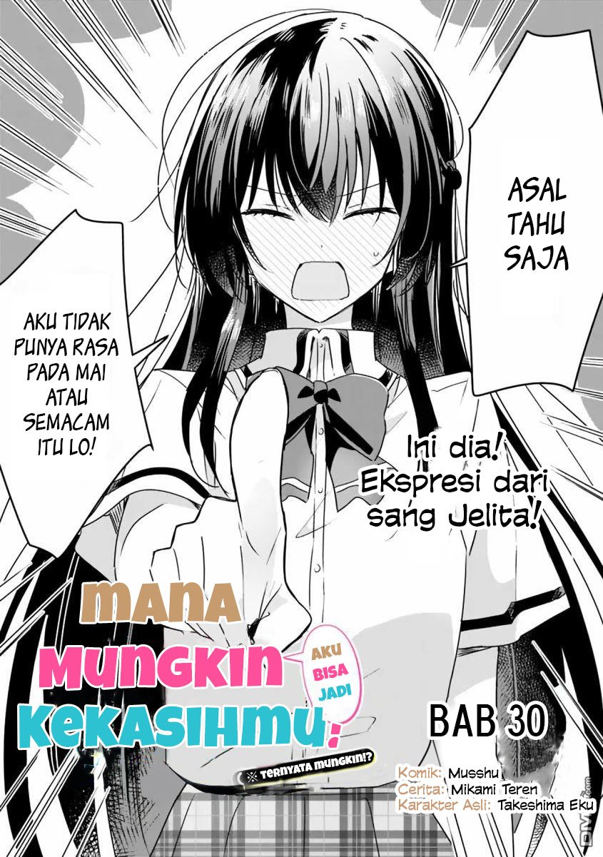 Watashi Ga Koibito Ni Nareru Wake Naijan, Muri Muri! (Muri Janakatta!?) Chapter 30