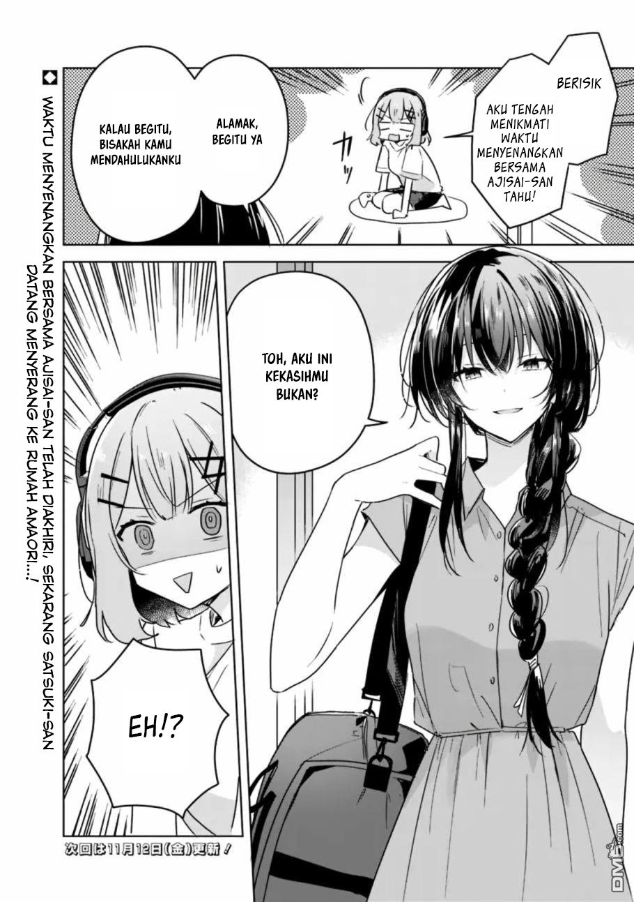 Watashi Ga Koibito Ni Nareru Wake Naijan, Muri Muri! (Muri Janakatta!?) Chapter 31