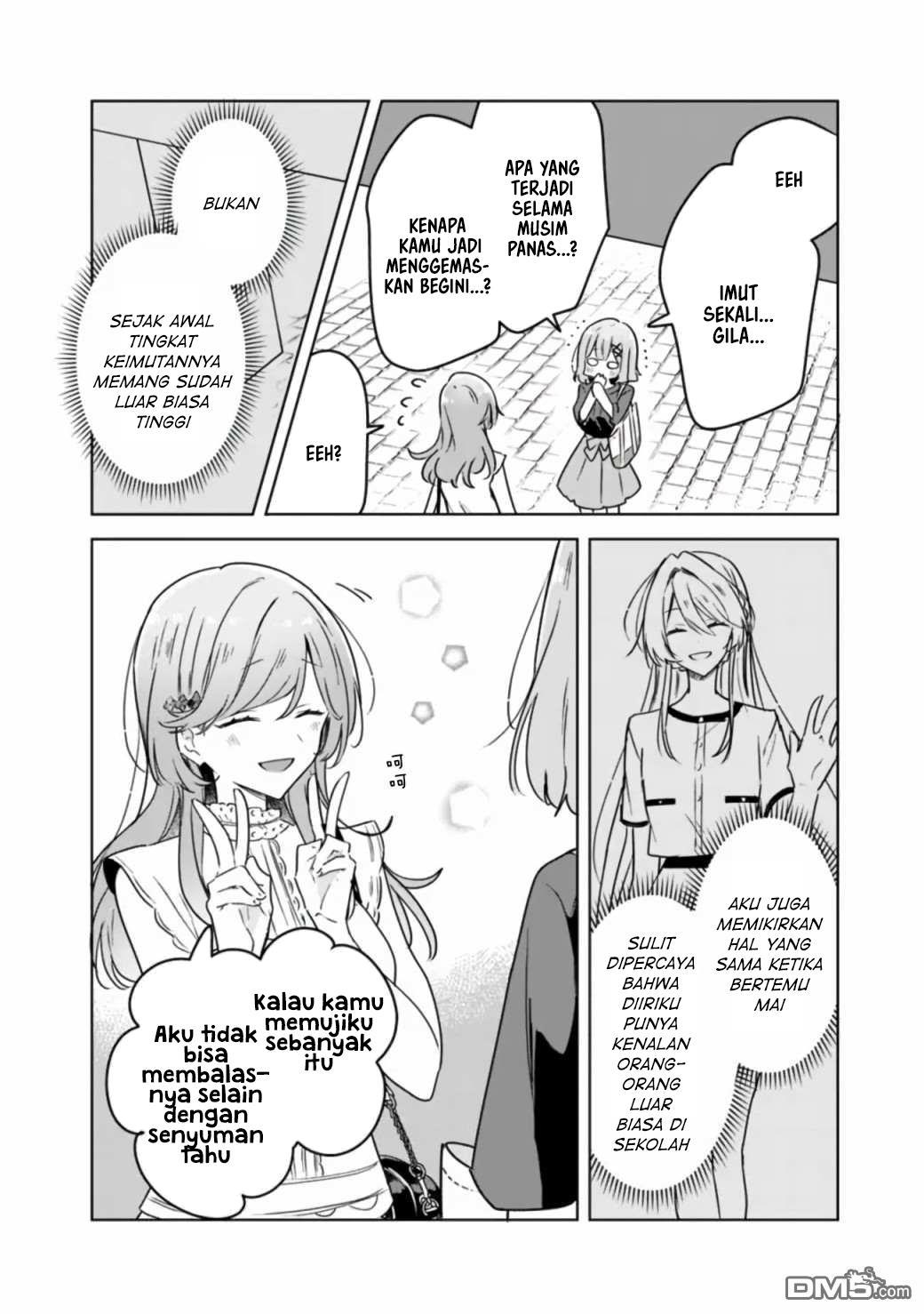 Watashi Ga Koibito Ni Nareru Wake Naijan, Muri Muri! (Muri Janakatta!?) Chapter 39