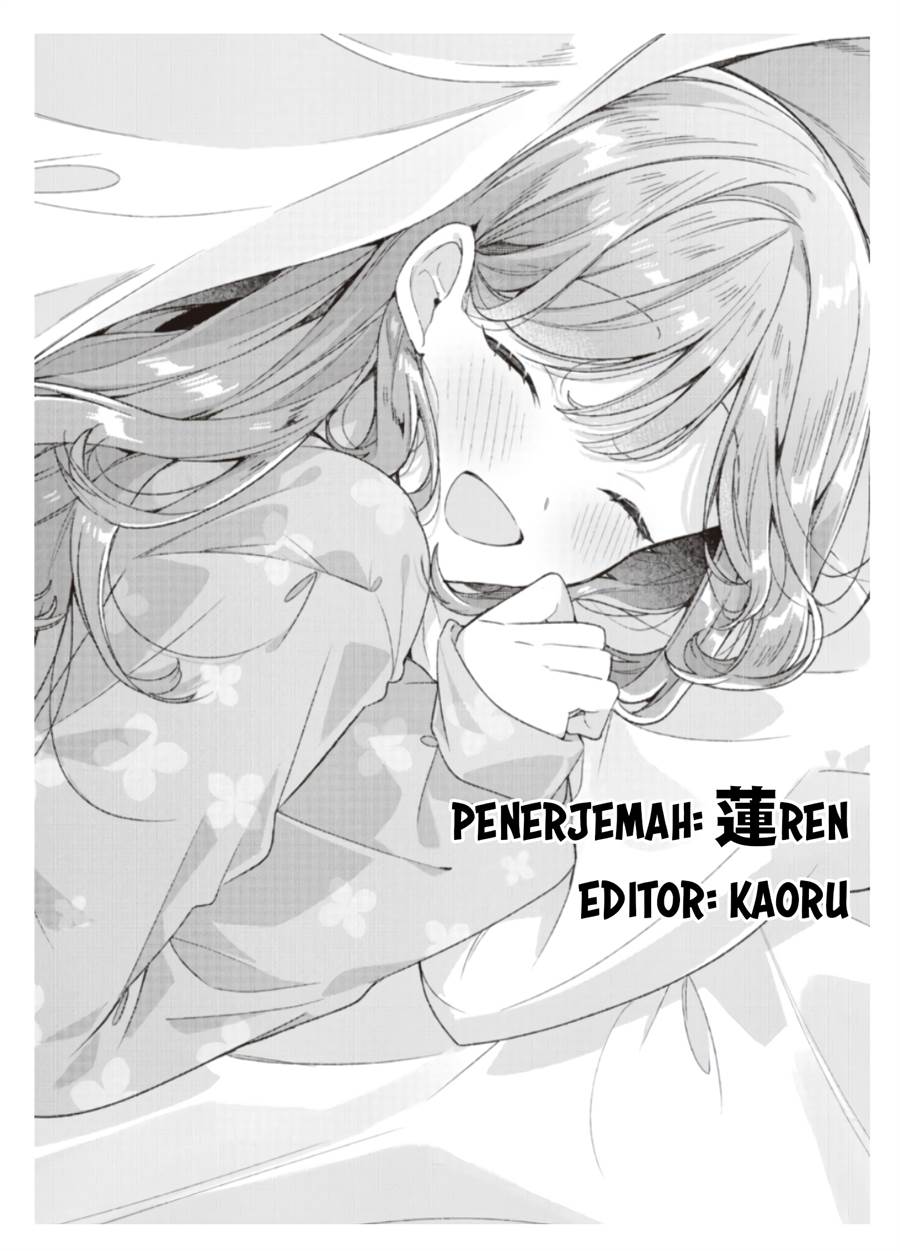 Watashi Ga Koibito Ni Nareru Wake Naijan, Muri Muri! (Muri Janakatta!?) Chapter 42