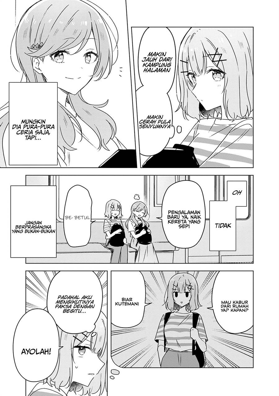 Watashi Ga Koibito Ni Nareru Wake Naijan, Muri Muri! (Muri Janakatta!?) Chapter 42