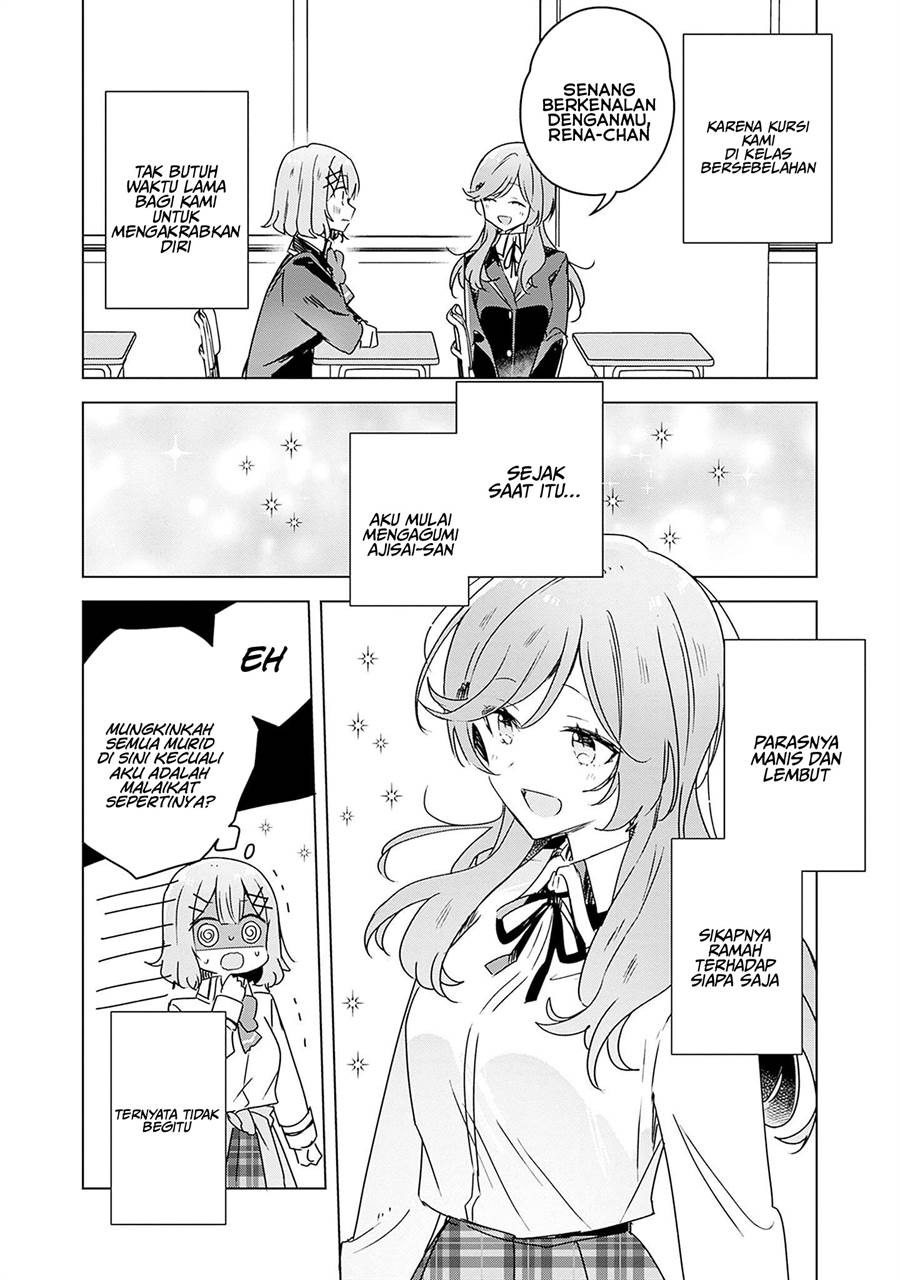 Watashi Ga Koibito Ni Nareru Wake Naijan, Muri Muri! (Muri Janakatta!?) Chapter 42