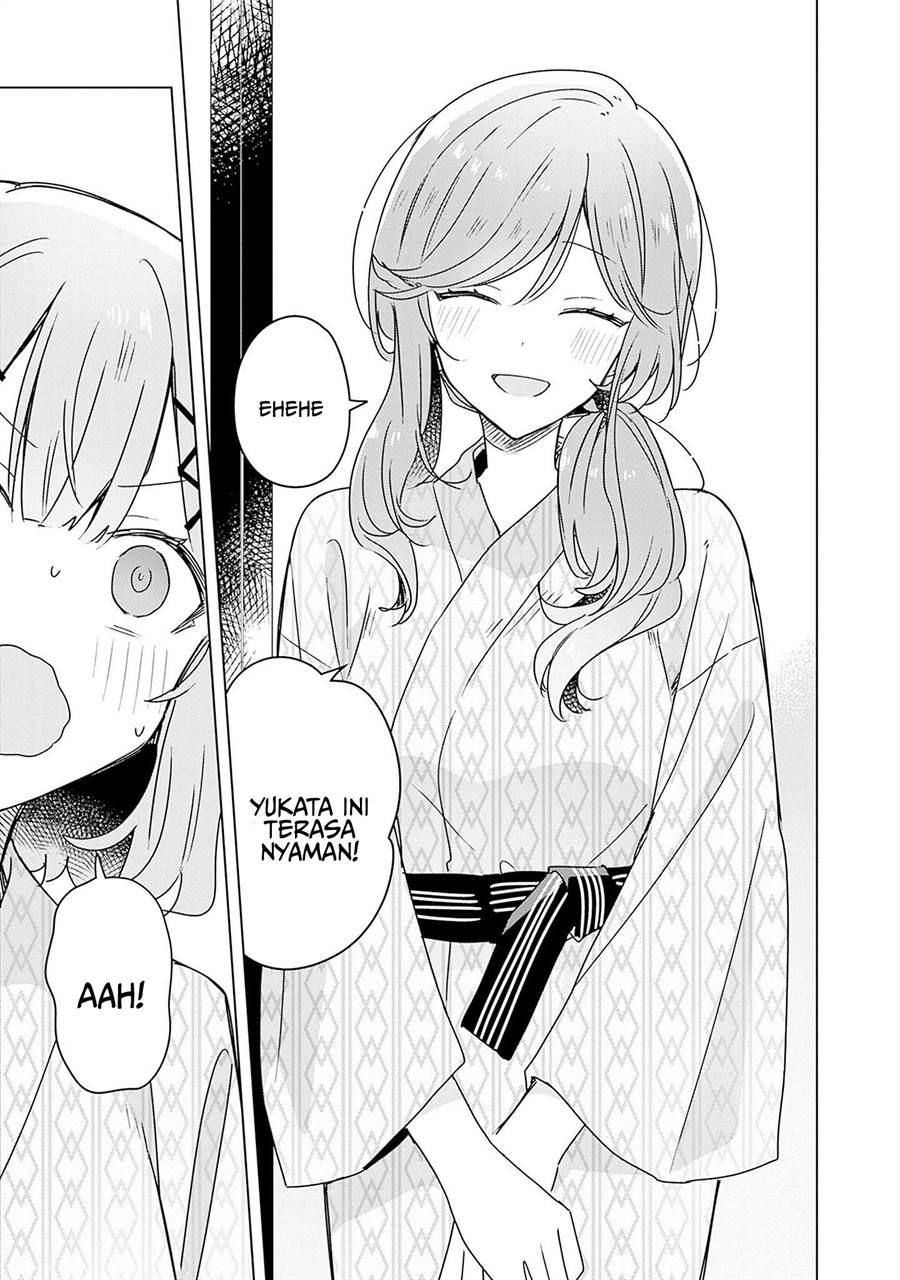 Watashi Ga Koibito Ni Nareru Wake Naijan, Muri Muri! (Muri Janakatta!?) Chapter 44