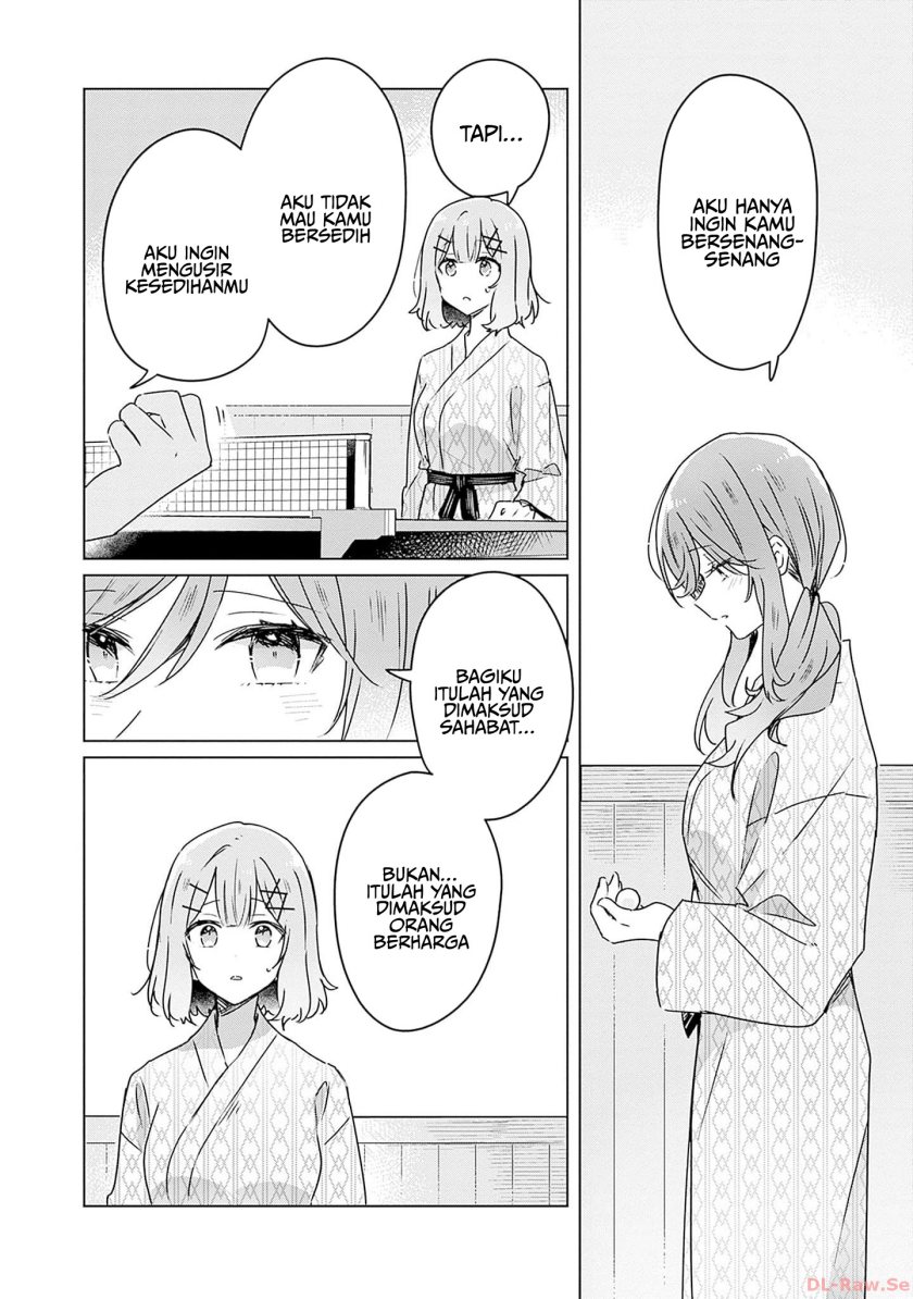 Watashi Ga Koibito Ni Nareru Wake Naijan, Muri Muri! (Muri Janakatta!?) Chapter 45