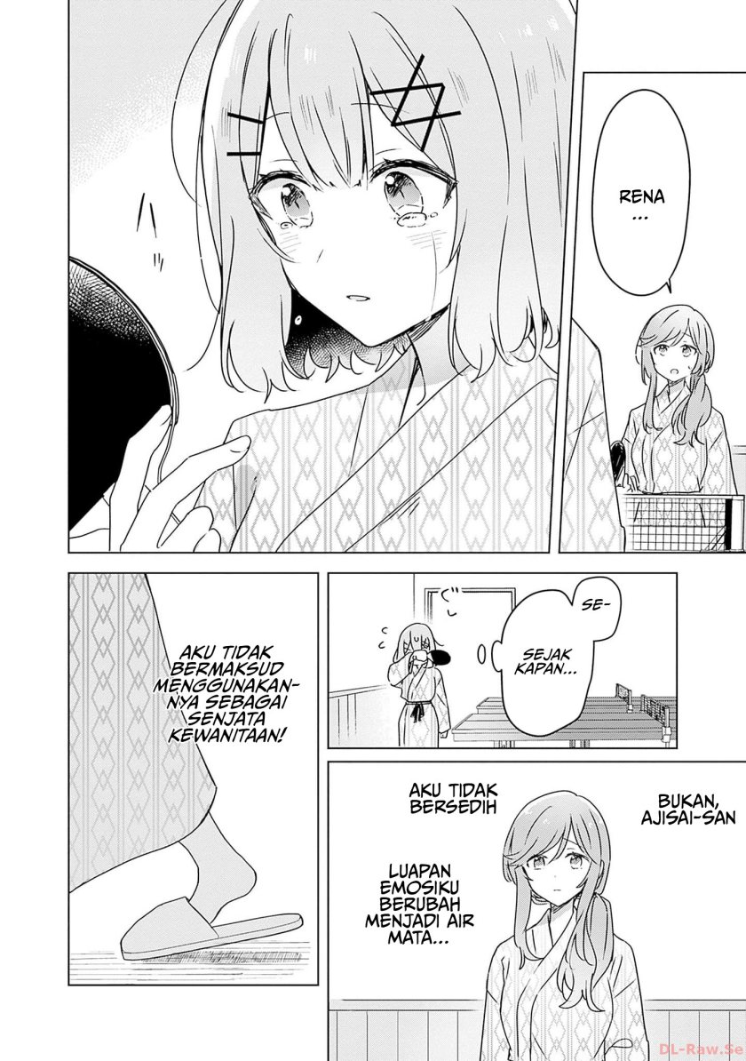 Watashi Ga Koibito Ni Nareru Wake Naijan, Muri Muri! (Muri Janakatta!?) Chapter 45