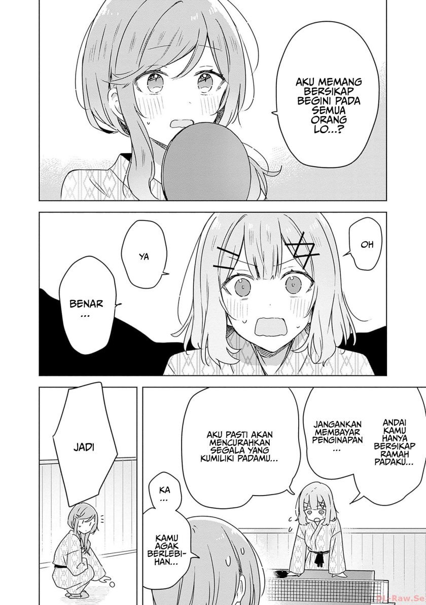 Watashi Ga Koibito Ni Nareru Wake Naijan, Muri Muri! (Muri Janakatta!?) Chapter 45