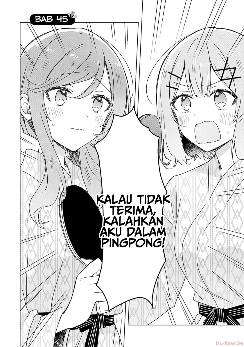 Watashi Ga Koibito Ni Nareru Wake Naijan, Muri Muri! (Muri Janakatta!?) Chapter 45