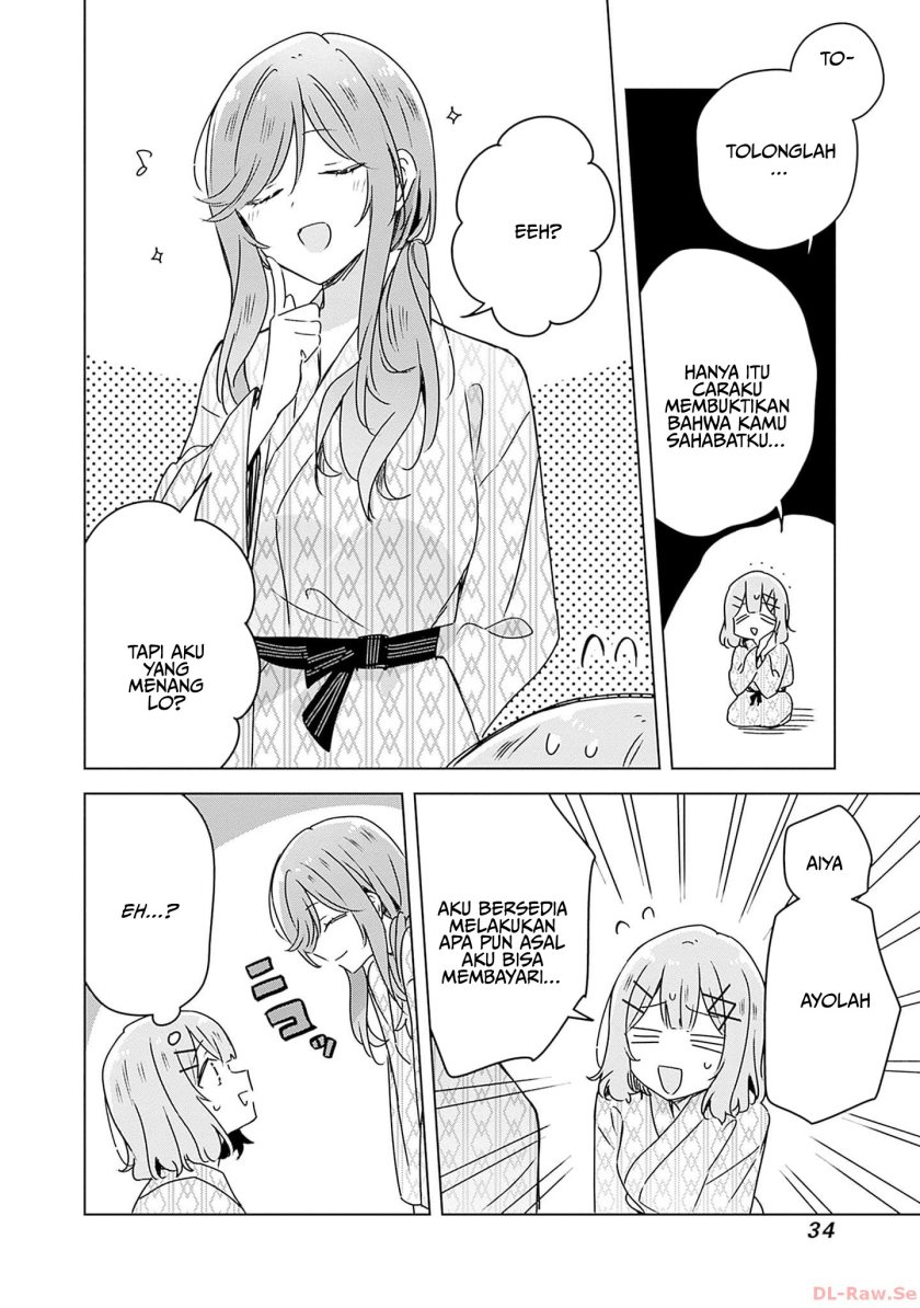 Watashi Ga Koibito Ni Nareru Wake Naijan, Muri Muri! (Muri Janakatta!?) Chapter 45