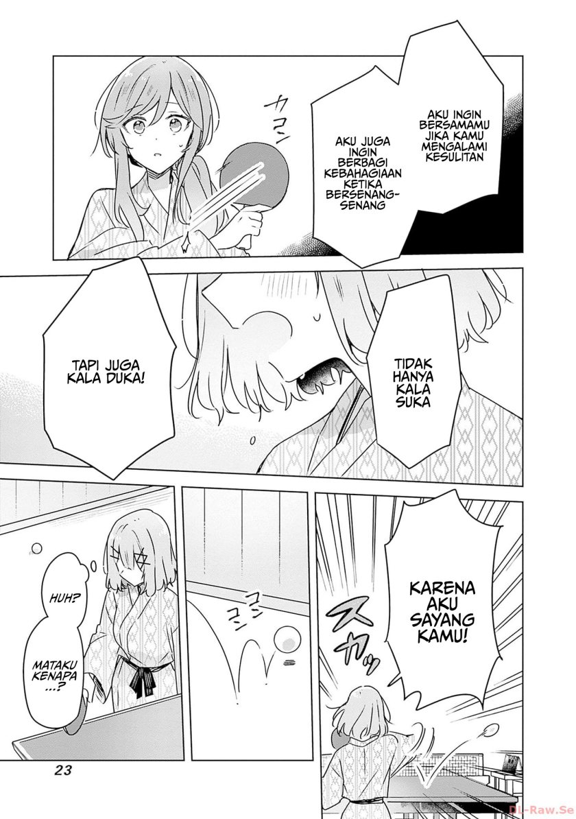 Watashi Ga Koibito Ni Nareru Wake Naijan, Muri Muri! (Muri Janakatta!?) Chapter 45