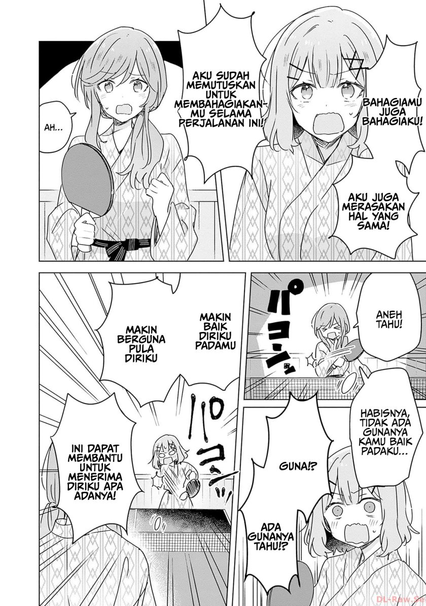 Watashi Ga Koibito Ni Nareru Wake Naijan, Muri Muri! (Muri Janakatta!?) Chapter 45