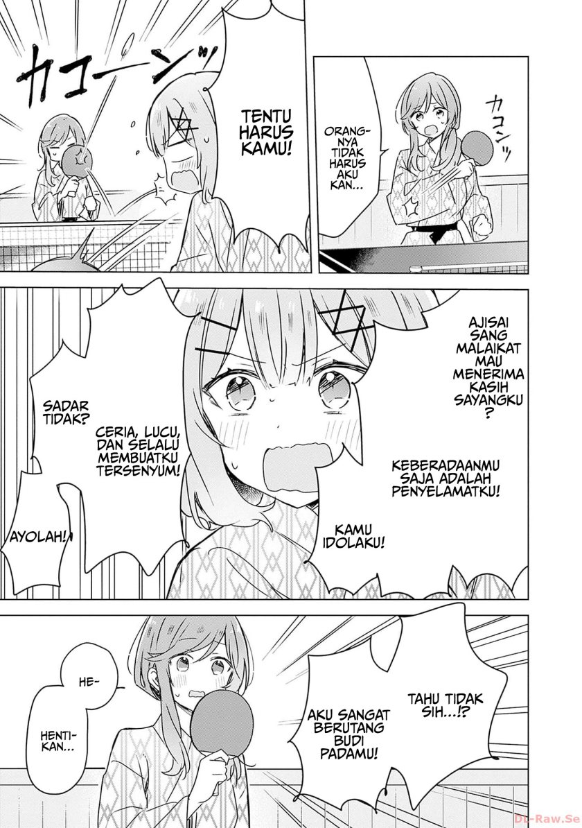 Watashi Ga Koibito Ni Nareru Wake Naijan, Muri Muri! (Muri Janakatta!?) Chapter 45