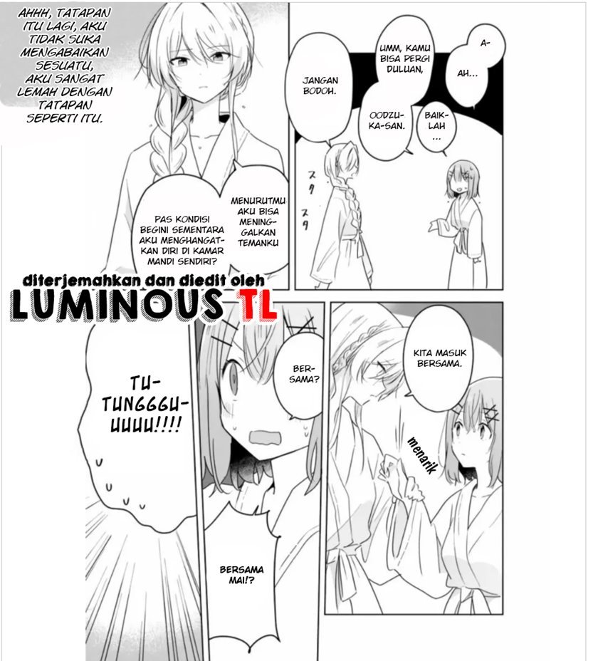 Watashi Ga Koibito Ni Nareru Wake Naijan, Muri Muri! (Muri Janakatta!?) Chapter 9.1