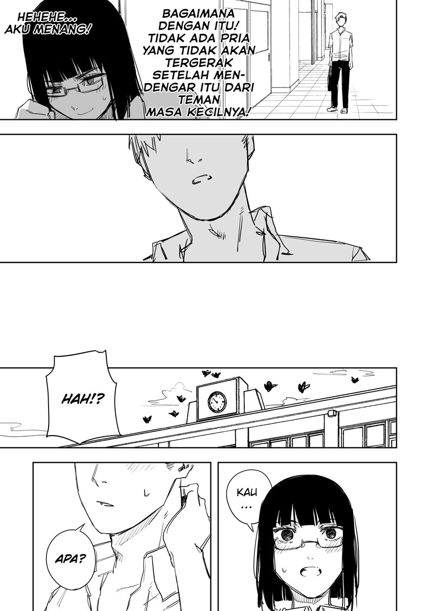 Fuuki Shoujo Manga Chapter 00