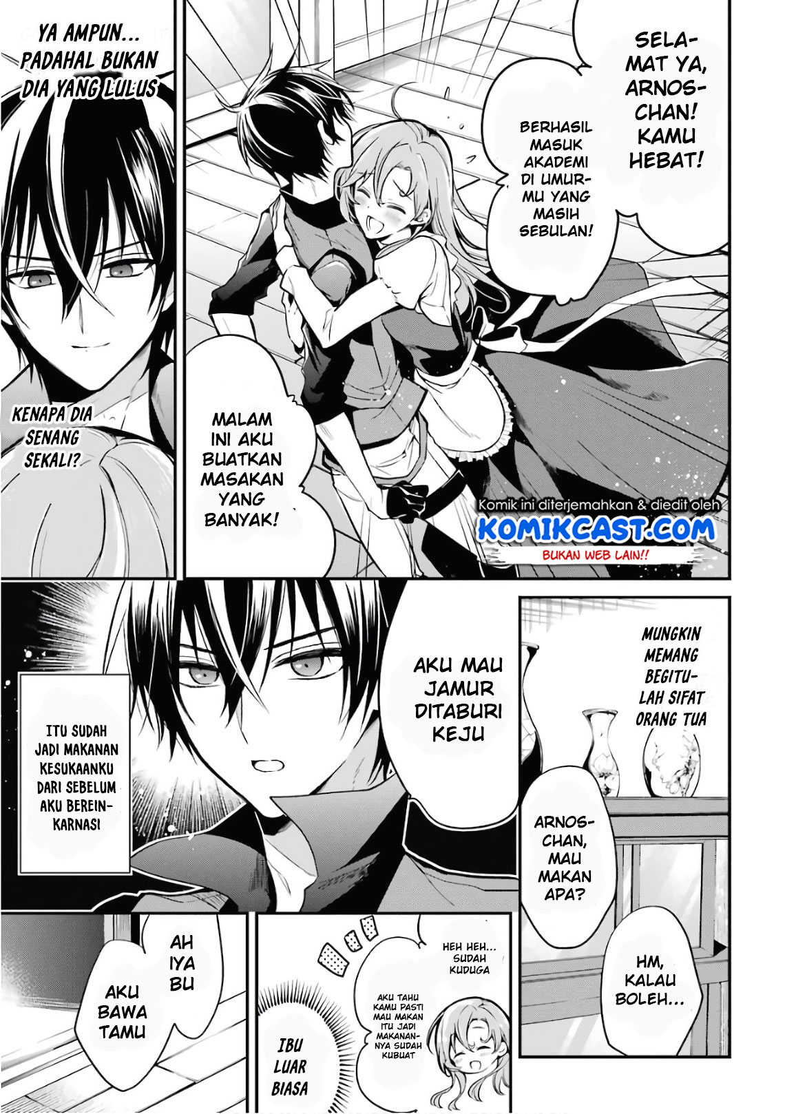 Maou Gakuin no Futekigousha Chapter 03.1