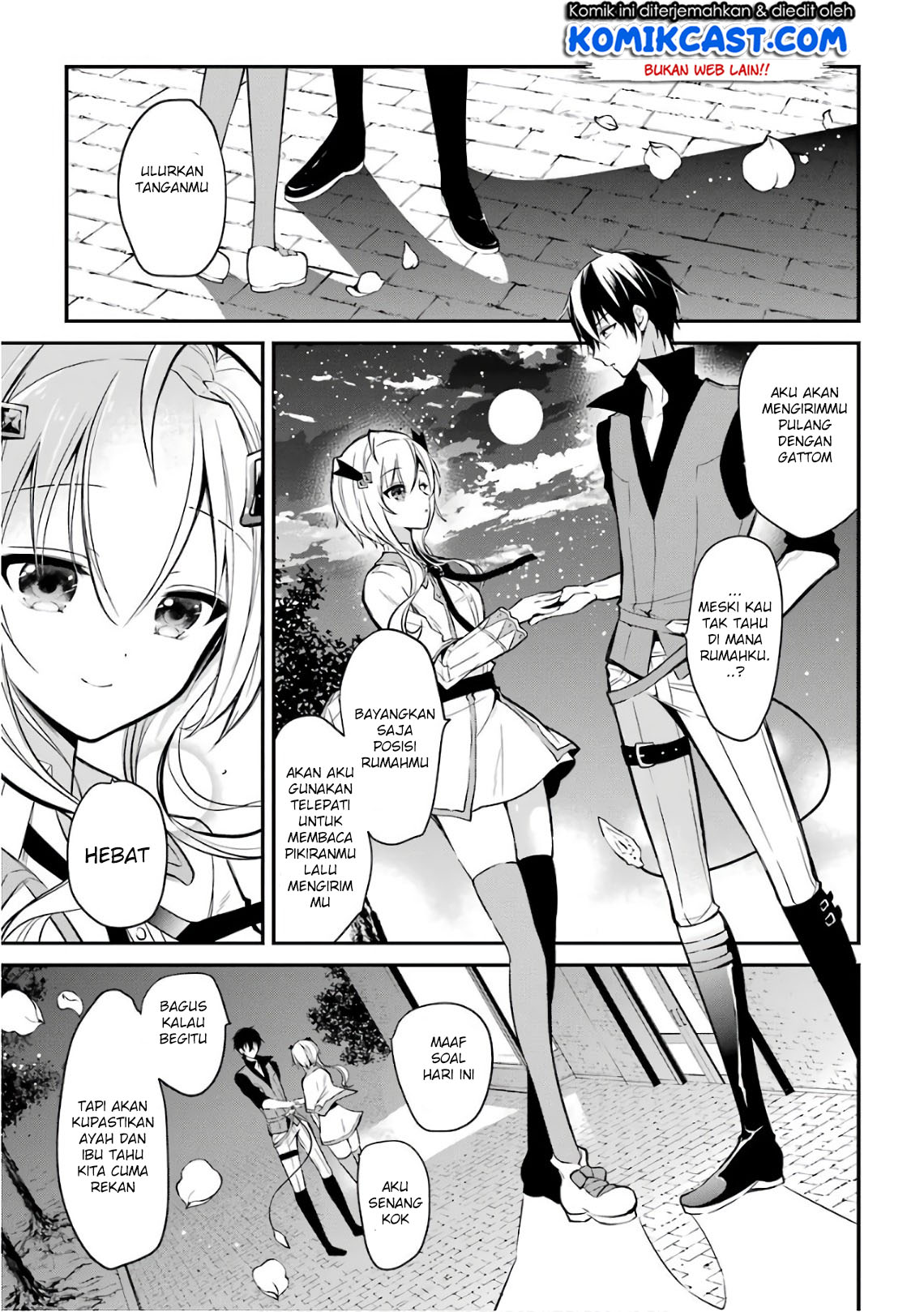 Maou Gakuin no Futekigousha Chapter 03.1