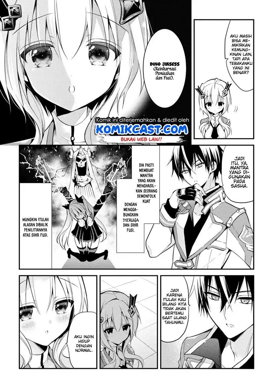 Maou Gakuin no Futekigousha Chapter 09