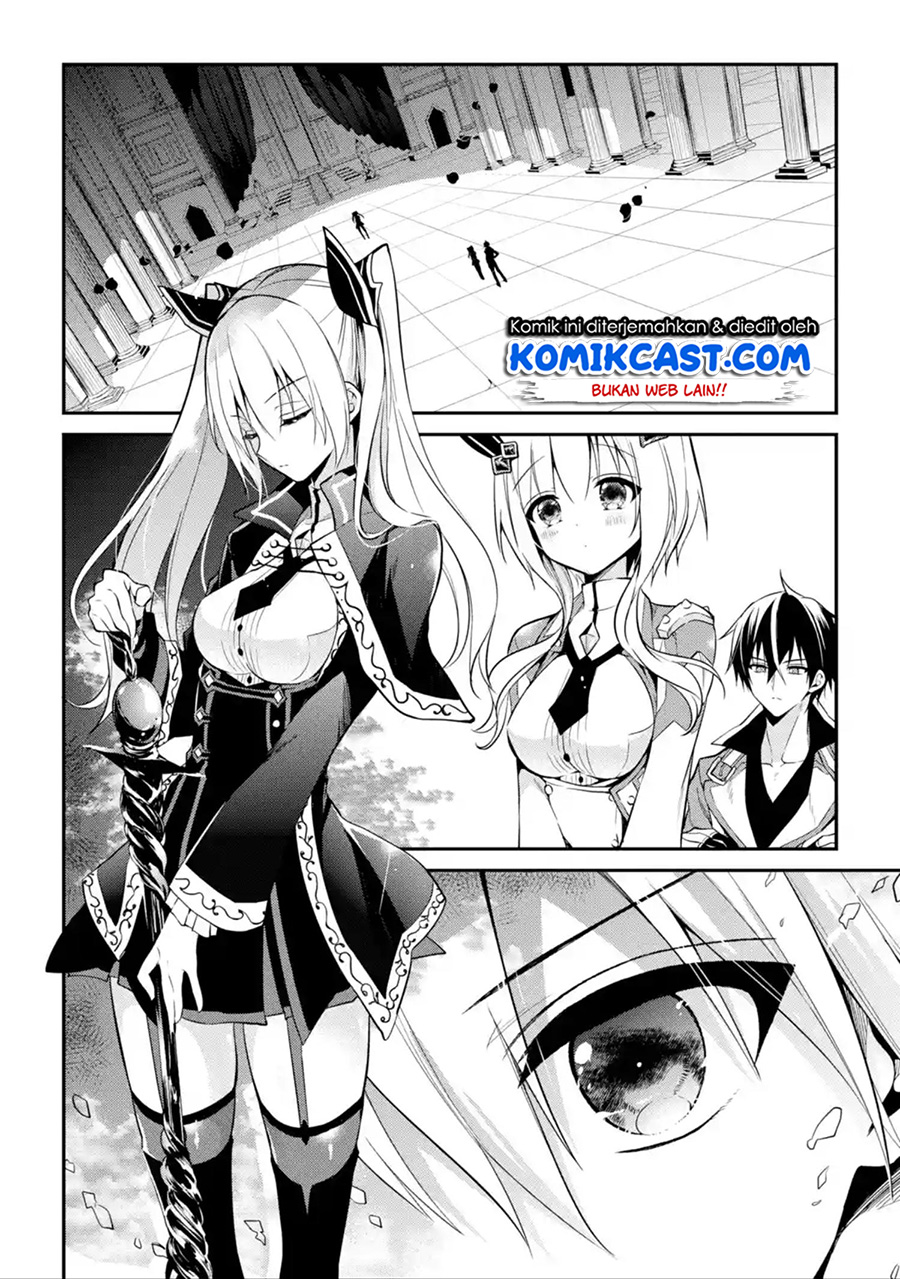 Maou Gakuin no Futekigousha Chapter 09