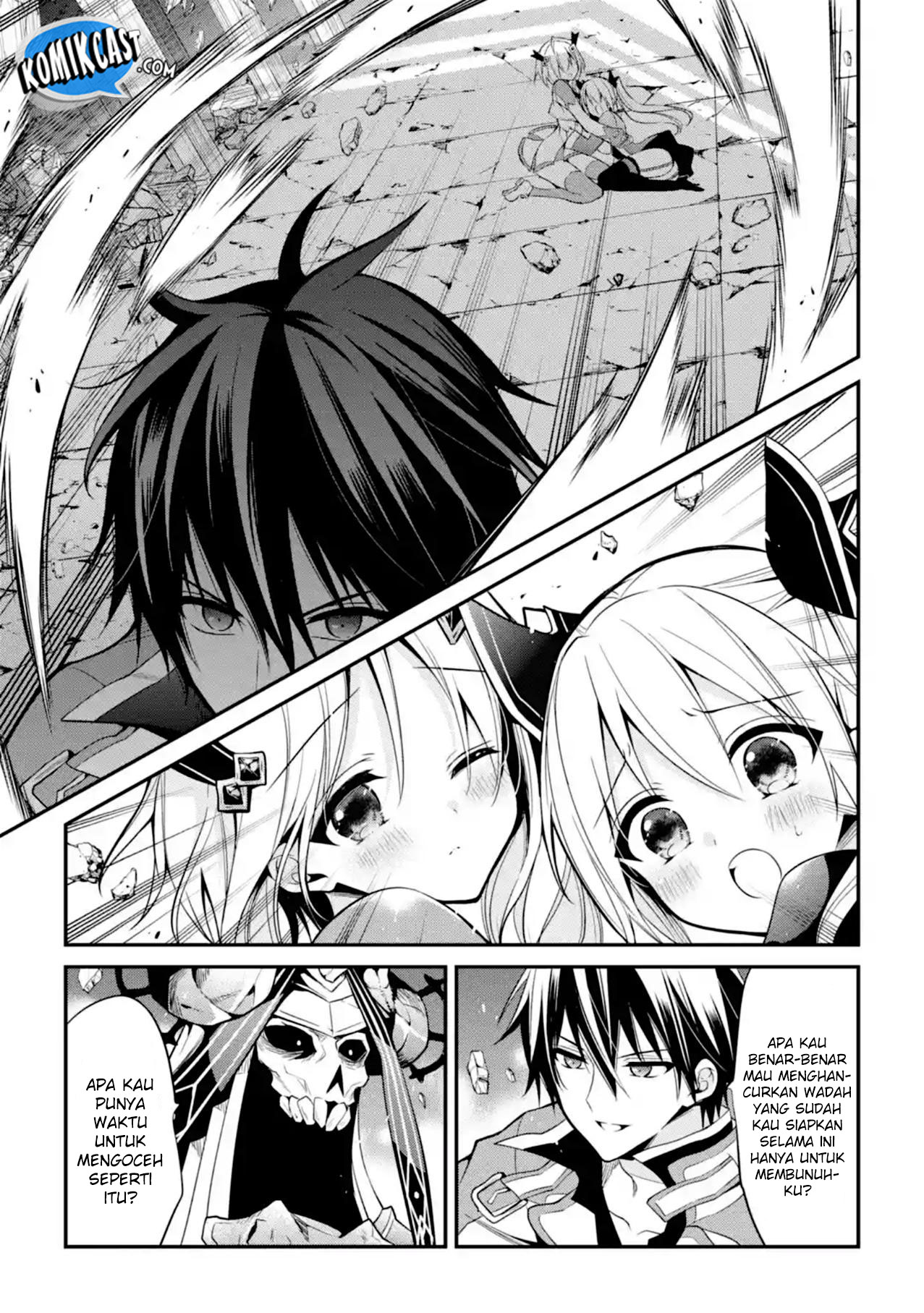 Maou Gakuin no Futekigousha Chapter 11