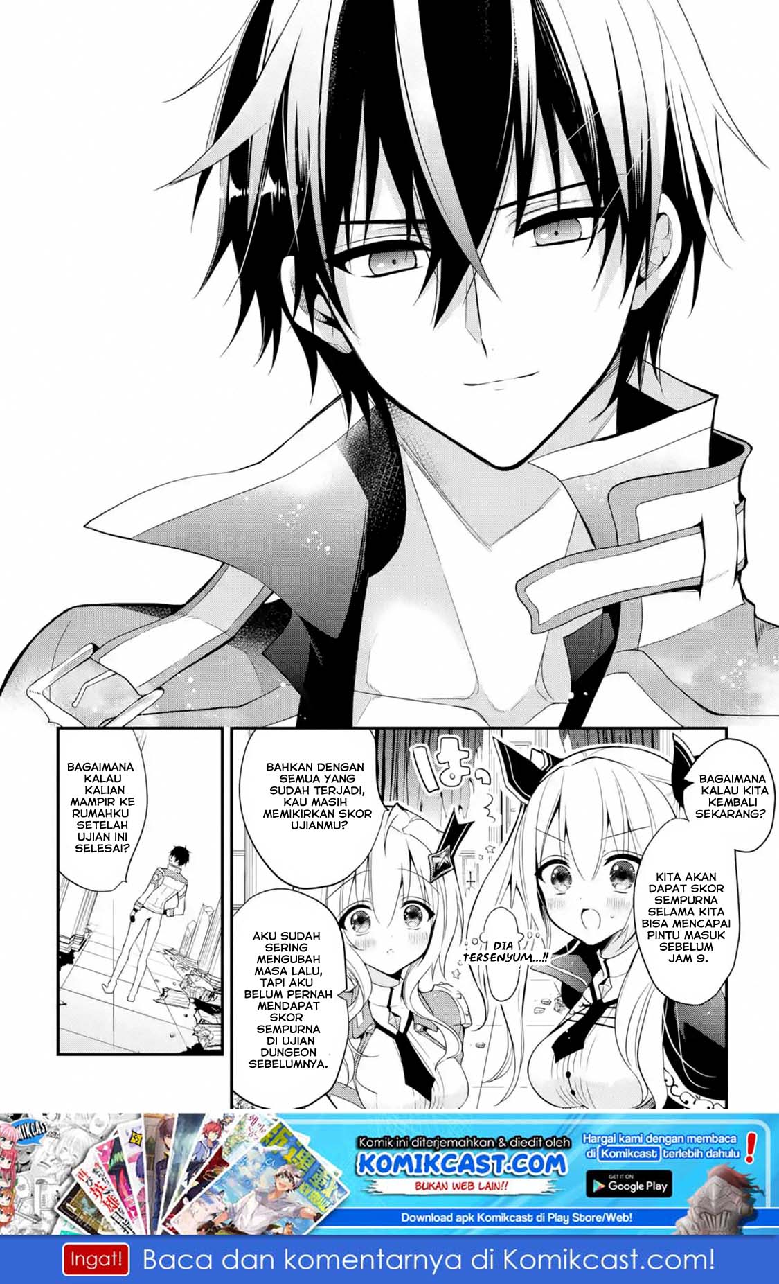 Maou Gakuin no Futekigousha Chapter 12.3