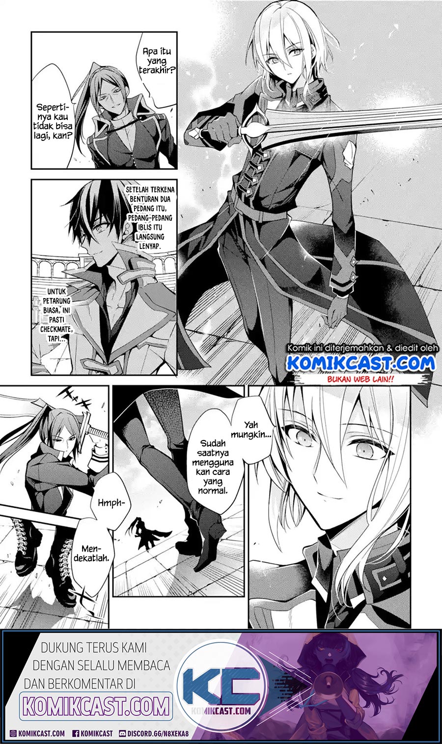 Maou Gakuin no Futekigousha Chapter 14.1