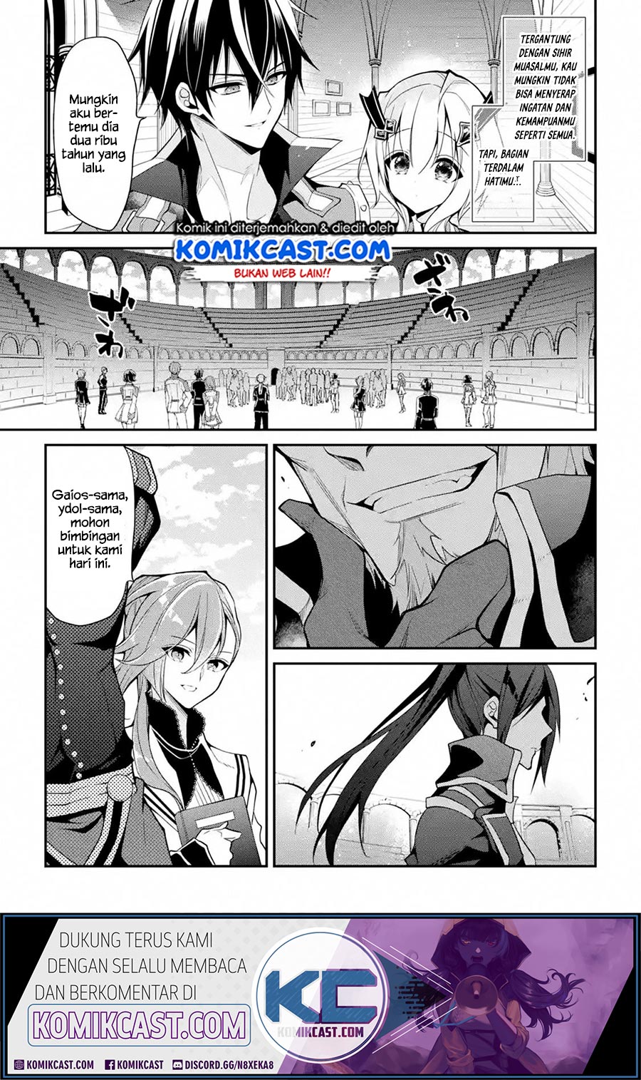 Maou Gakuin no Futekigousha Chapter 14.1