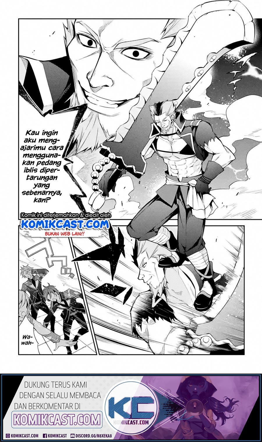 Maou Gakuin no Futekigousha Chapter 14.1