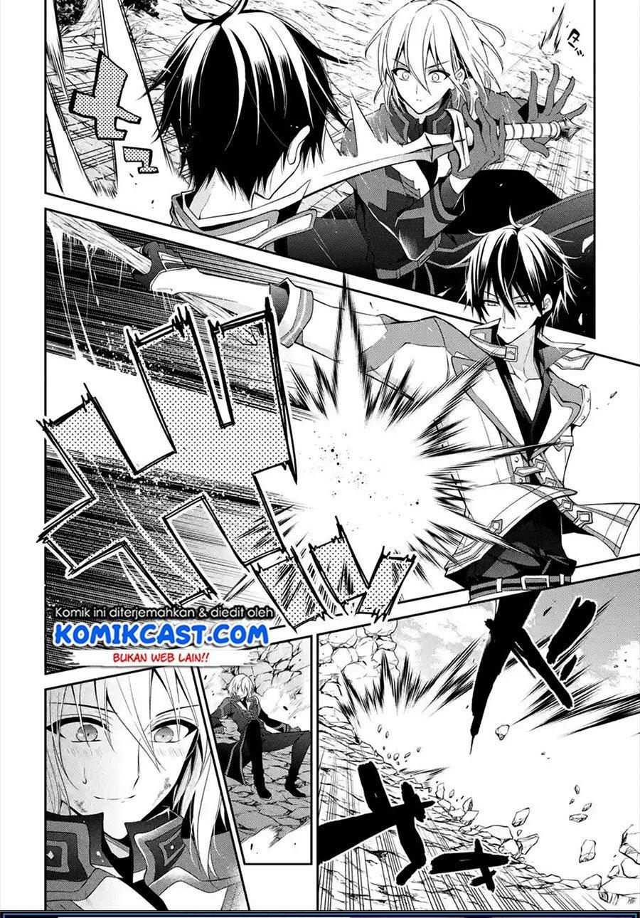 Maou Gakuin no Futekigousha Chapter 15.3