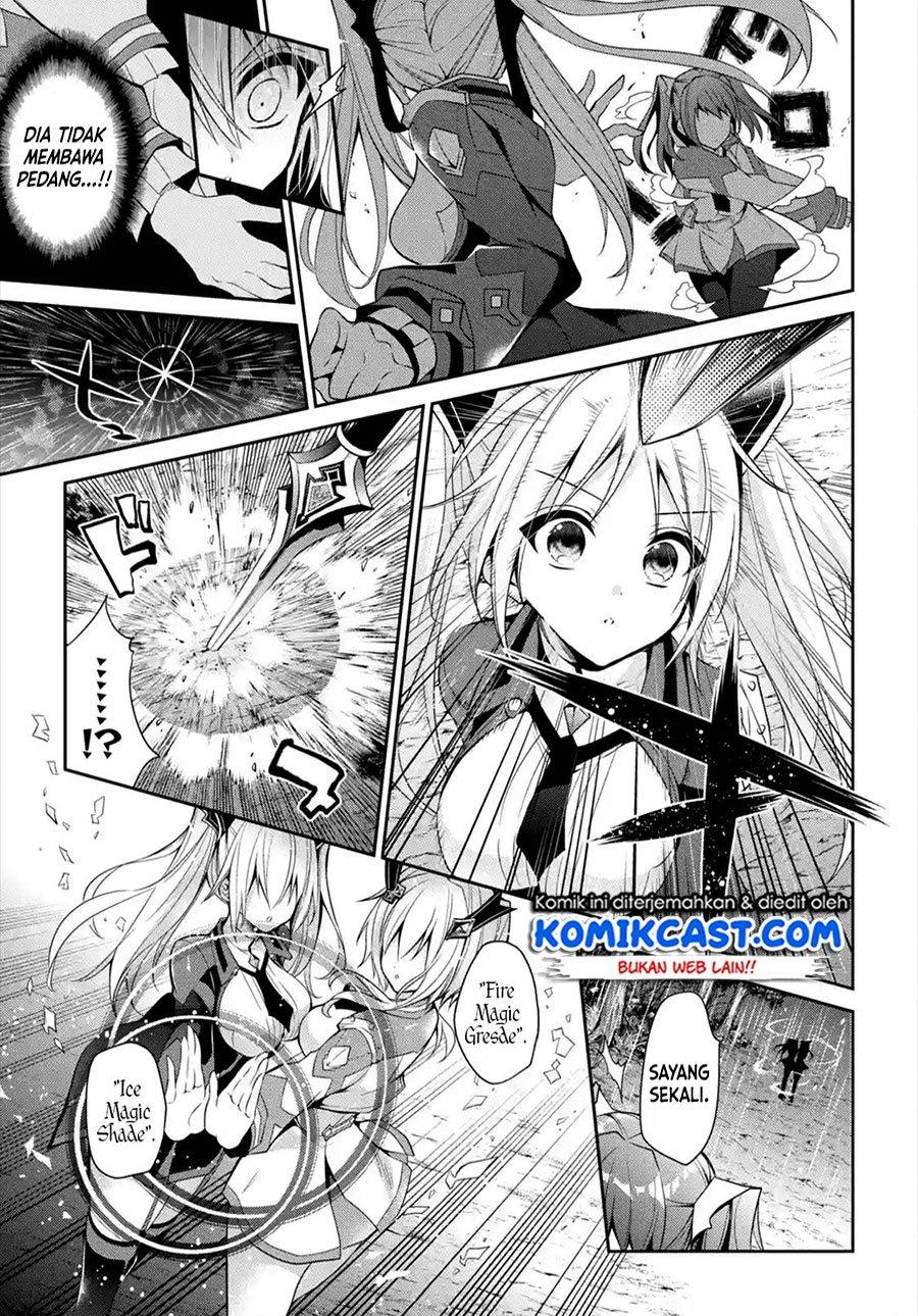 Maou Gakuin no Futekigousha Chapter 15.3