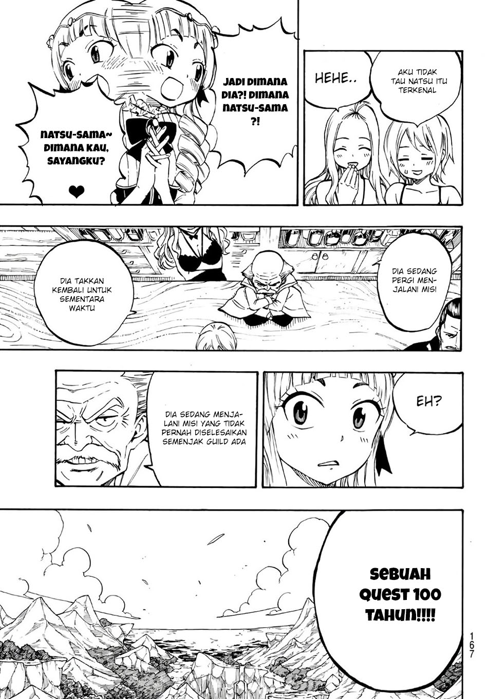 Fairy Tail: 100 Years Quest Chapter 1