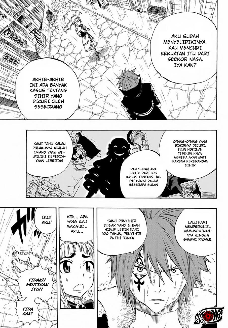 Fairy Tail: 100 Years Quest Chapter 12