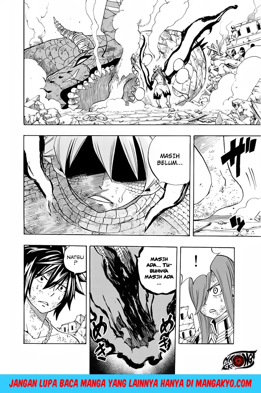 Fairy Tail: 100 Years Quest Chapter 22