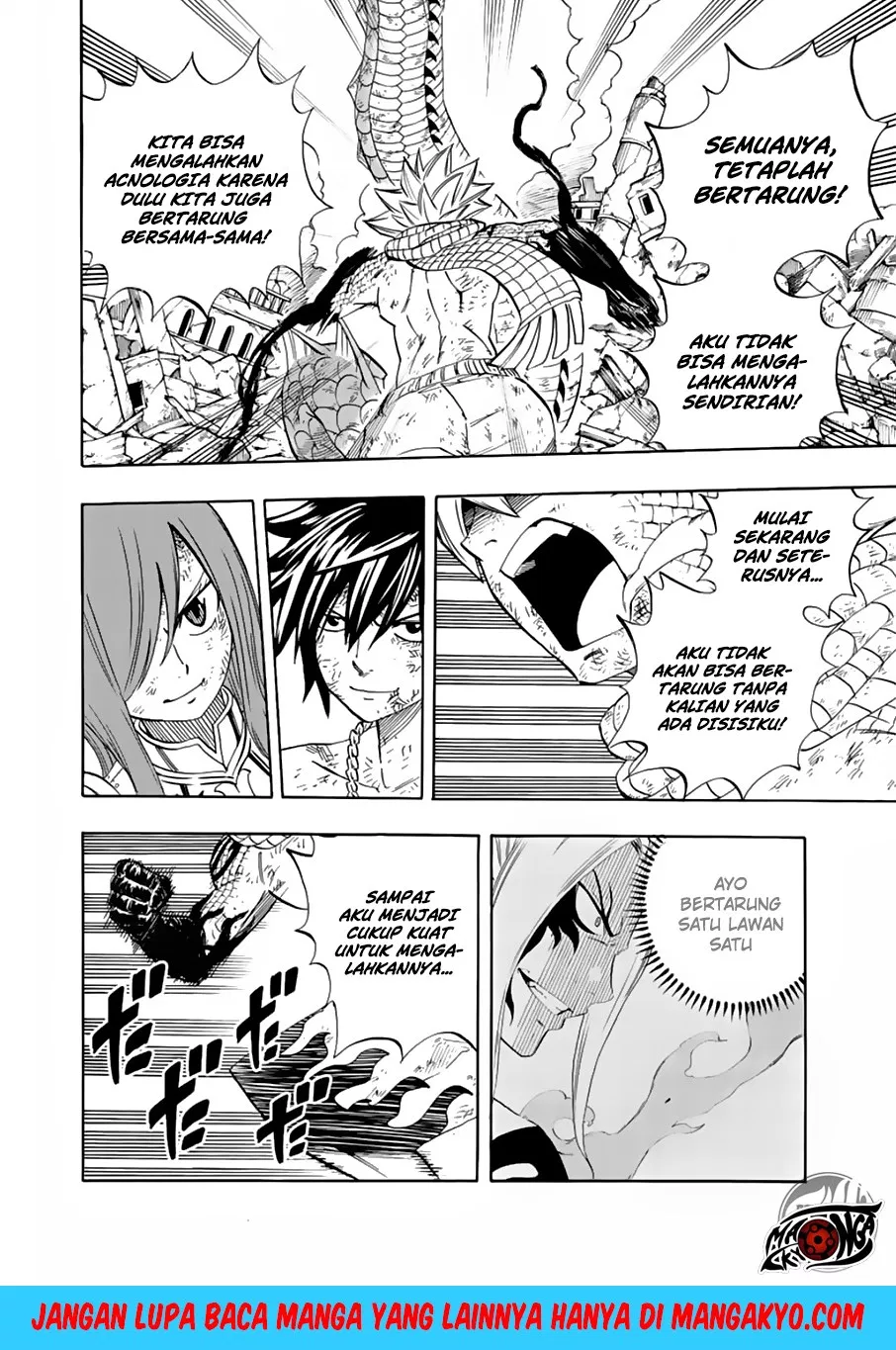 Fairy Tail: 100 Years Quest Chapter 22