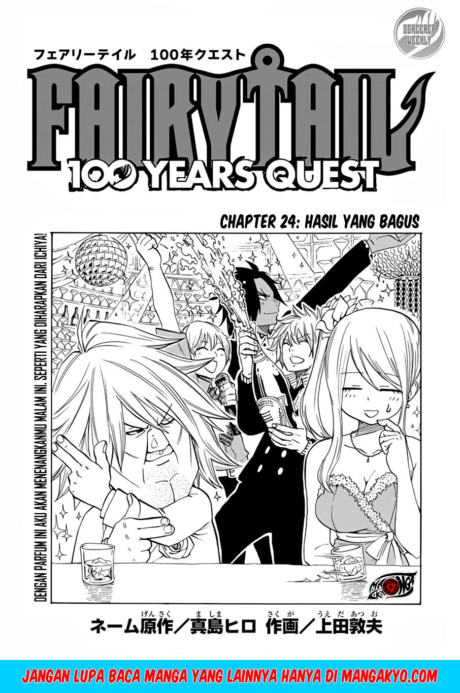 Fairy Tail: 100 Years Quest Chapter 24