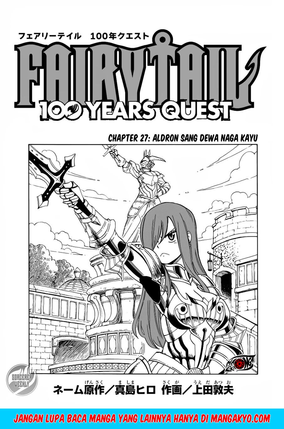 Fairy Tail: 100 Years Quest Chapter 27