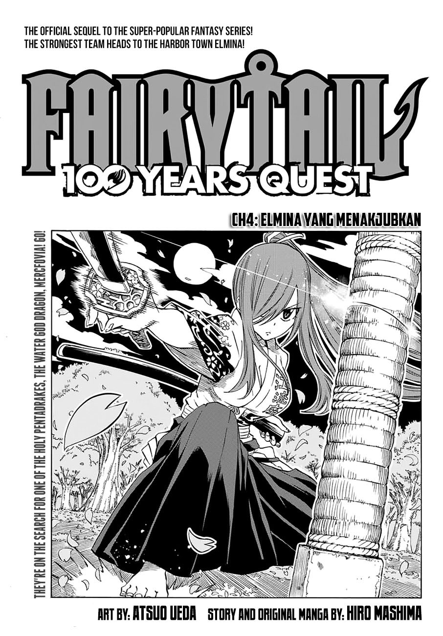 Fairy Tail: 100 Years Quest Chapter 4