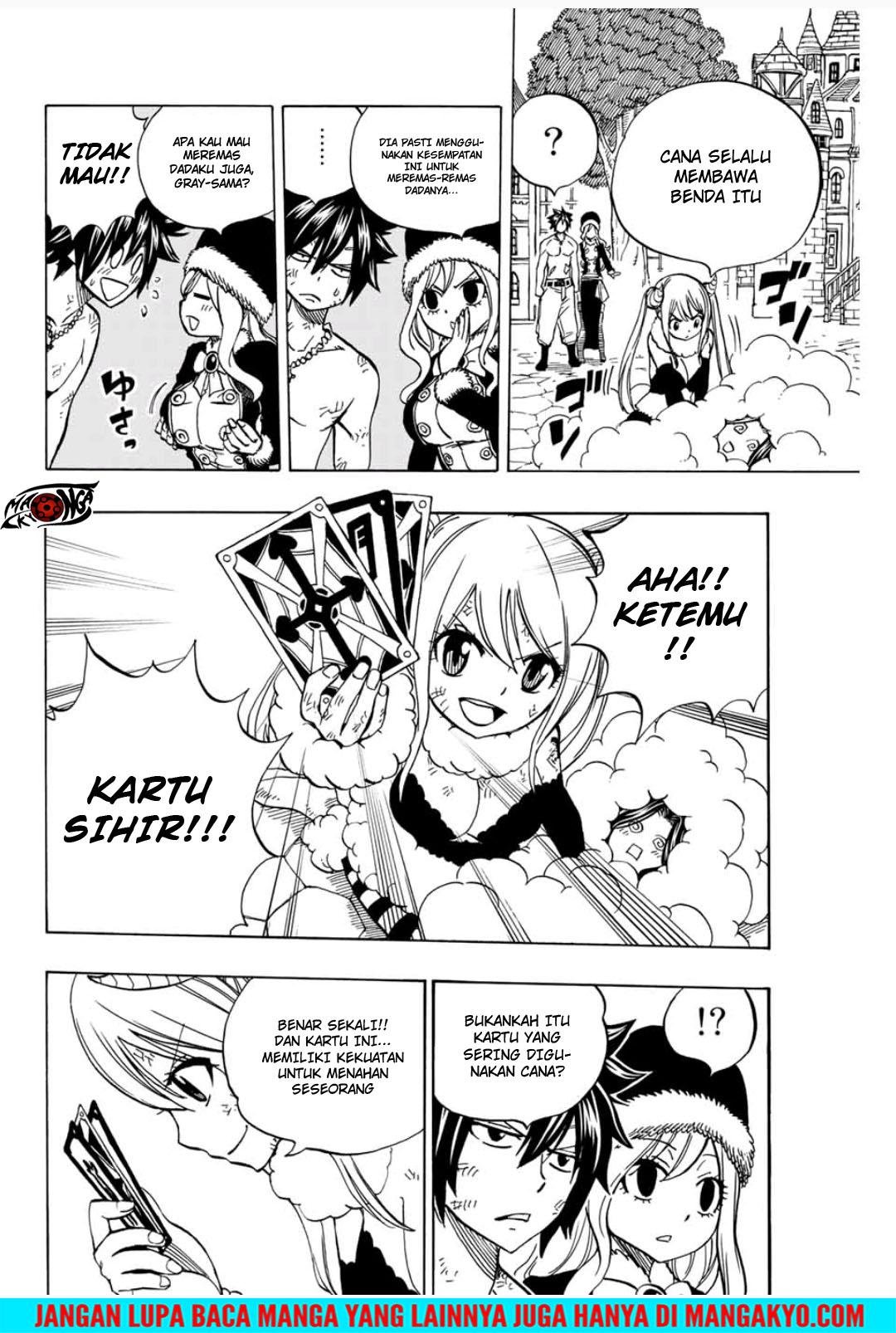 Fairy Tail: 100 Years Quest Chapter 41