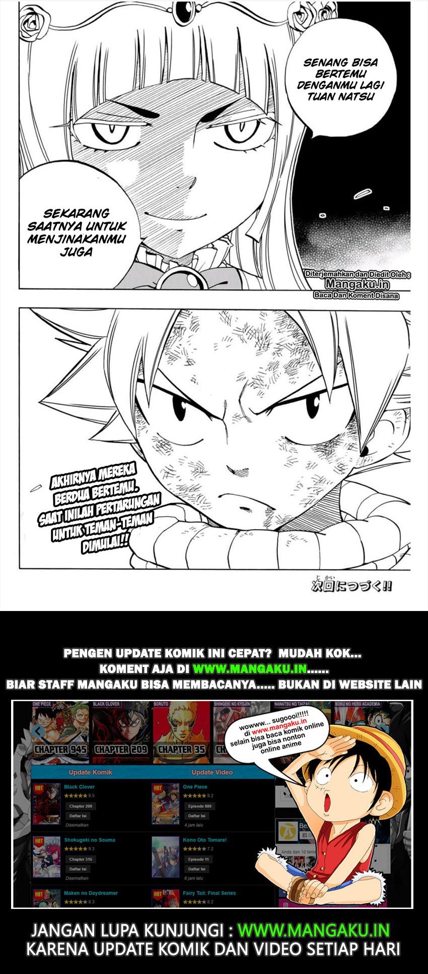 Fairy Tail: 100 Years Quest Chapter 45