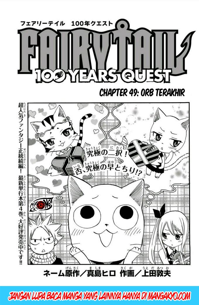 Fairy Tail: 100 Years Quest Chapter 49
