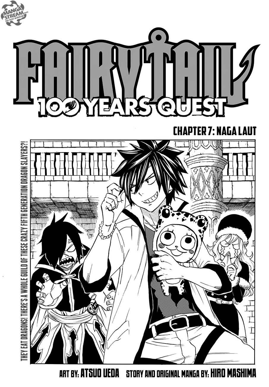 Fairy Tail: 100 Years Quest Chapter 7