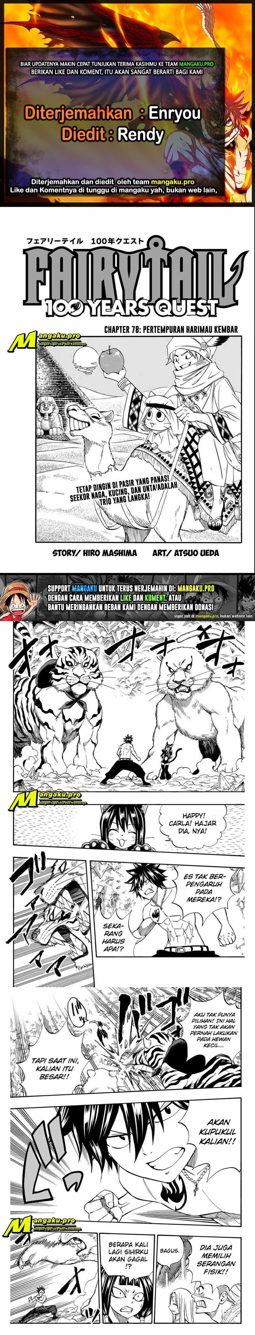 Fairy Tail: 100 Years Quest Chapter 76