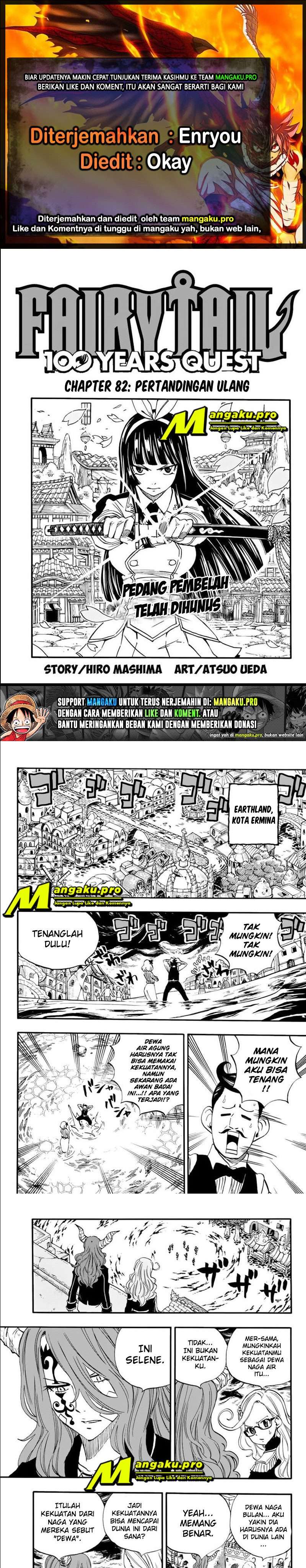 Fairy Tail: 100 Years Quest Chapter 82