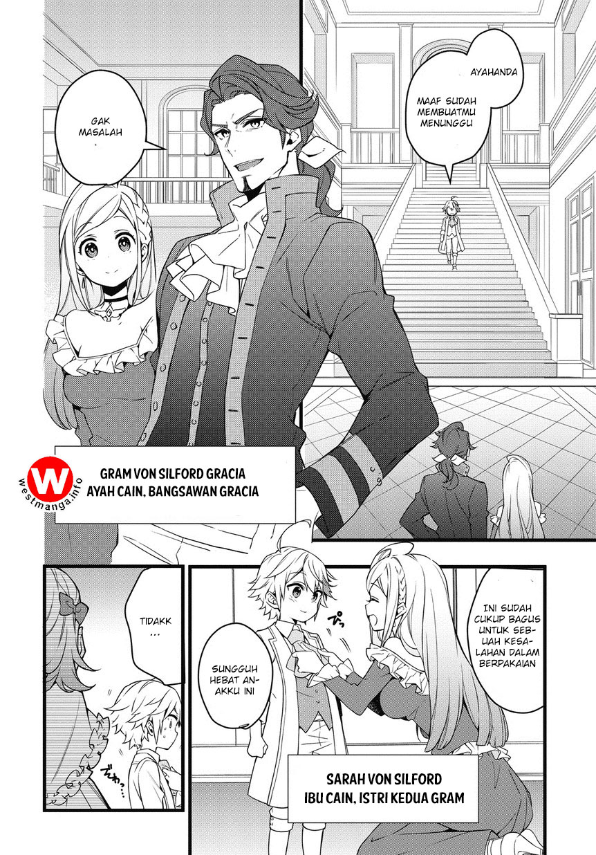 Tensei Kizoku no Isekai Boukenroku ~Jichou wo Shiranai Kamigami no Shito~ Chapter 1.1