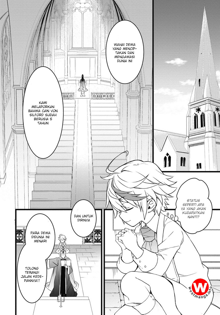 Tensei Kizoku no Isekai Boukenroku ~Jichou wo Shiranai Kamigami no Shito~ Chapter 1.2