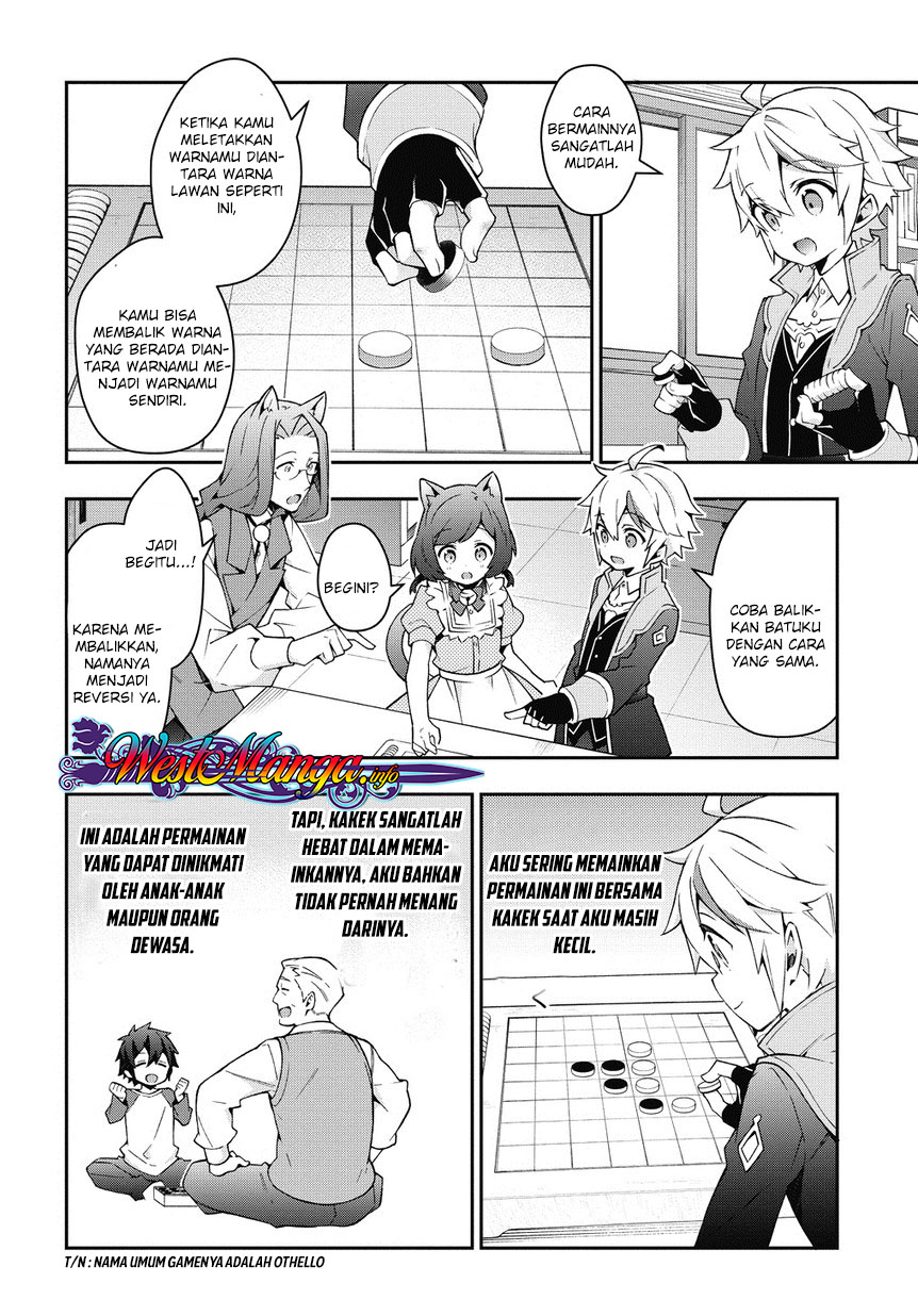 Tensei Kizoku no Isekai Boukenroku ~Jichou wo Shiranai Kamigami no Shito~ Chapter 11