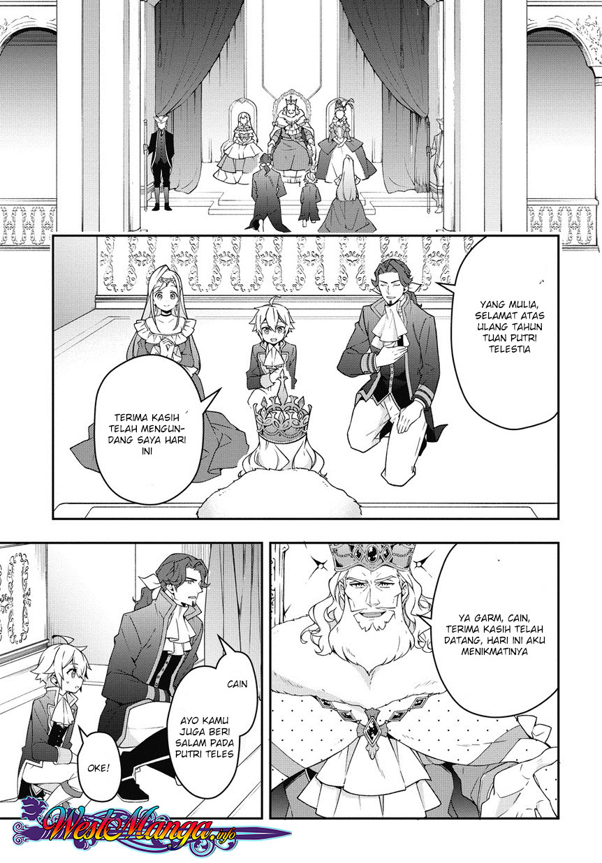 Tensei Kizoku no Isekai Boukenroku ~Jichou wo Shiranai Kamigami no Shito~ Chapter 12.1