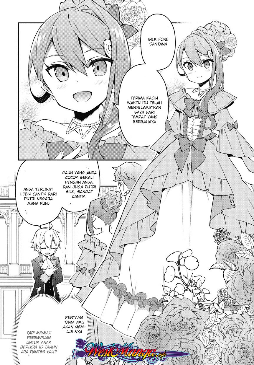 Tensei Kizoku no Isekai Boukenroku ~Jichou wo Shiranai Kamigami no Shito~ Chapter 12.1