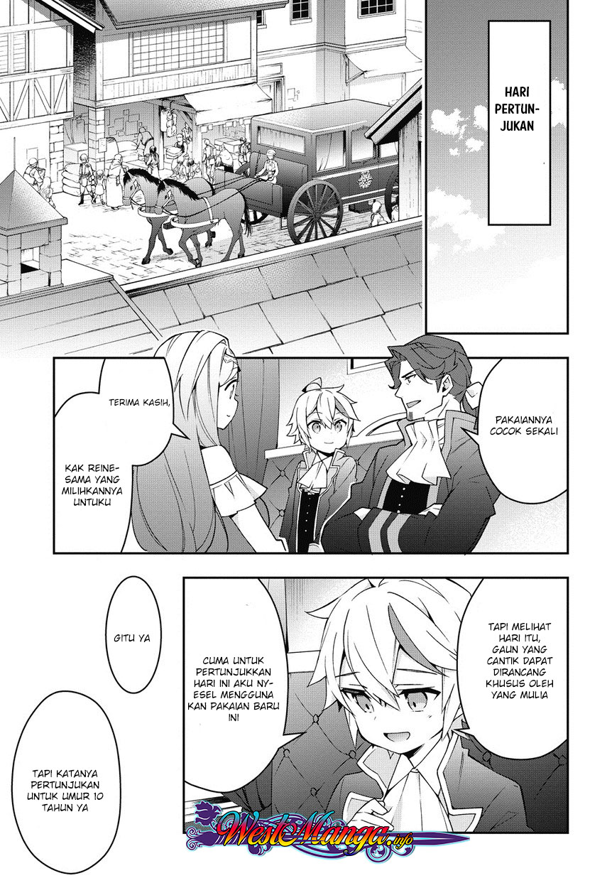 Tensei Kizoku no Isekai Boukenroku ~Jichou wo Shiranai Kamigami no Shito~ Chapter 12.1